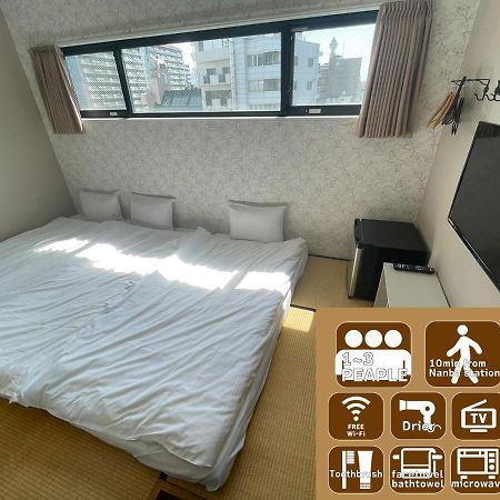 Dot Hostel Hangout Ōsaka Extérieur photo