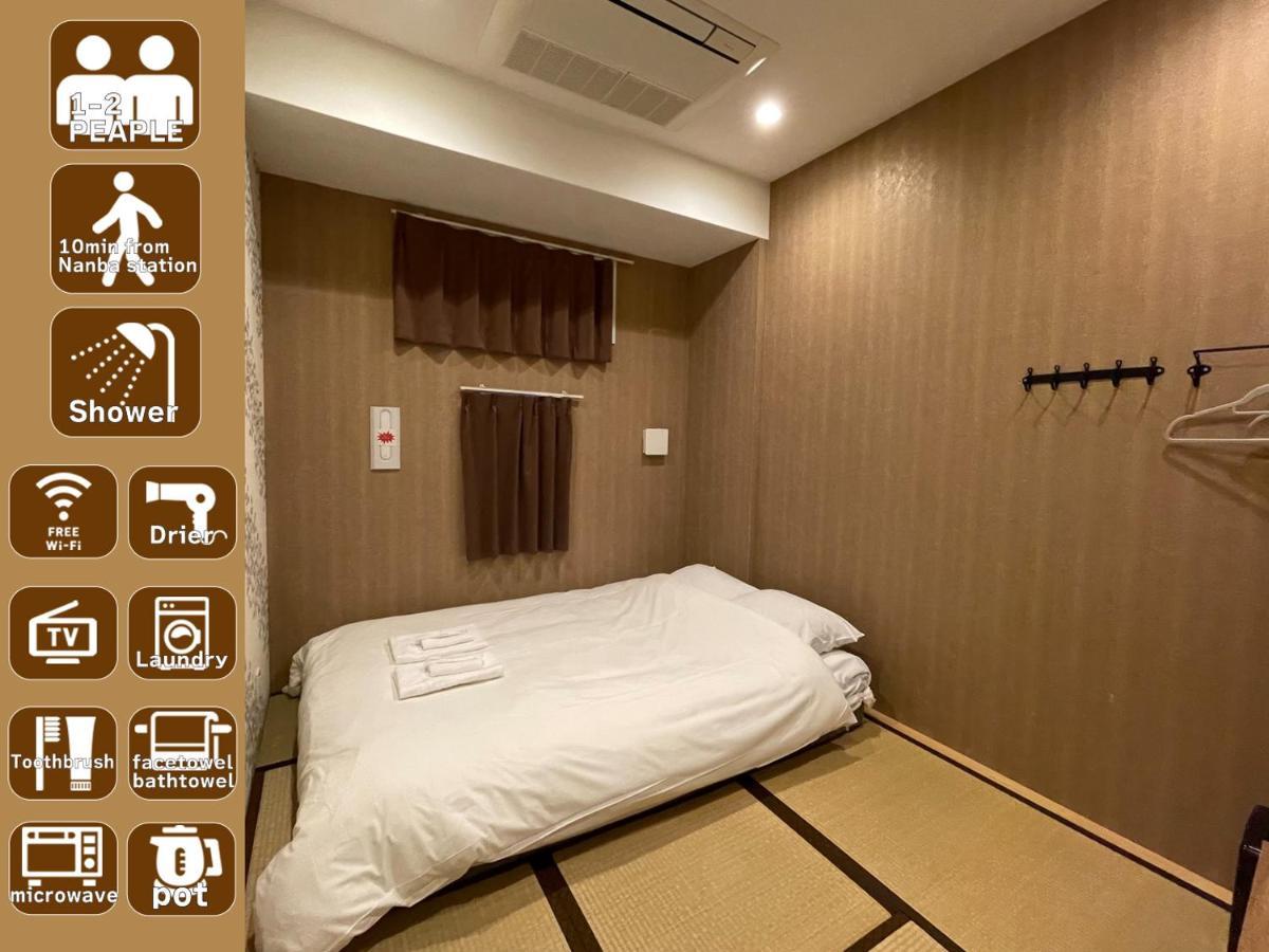 Dot Hostel Hangout Ōsaka Extérieur photo