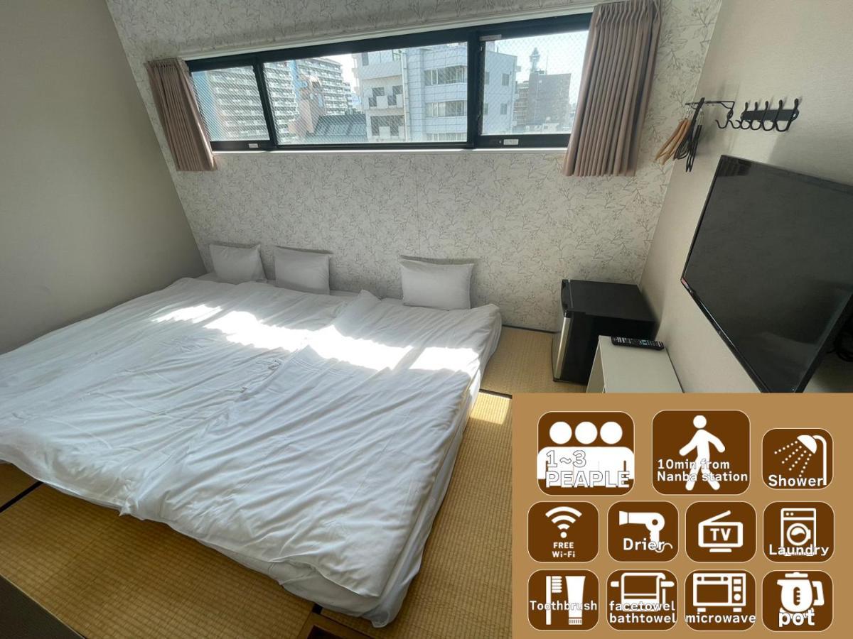 Dot Hostel Hangout Ōsaka Extérieur photo